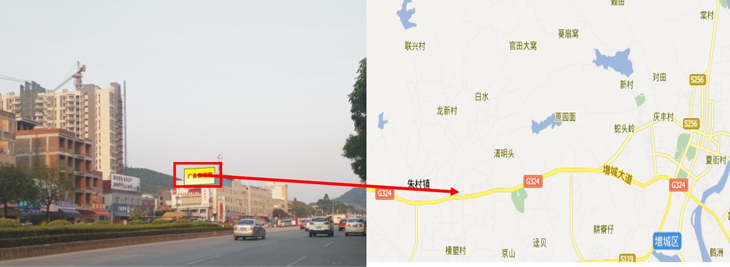 广汕公路面向广州方向